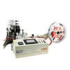 DS-120HX Hot Knife Cutter(Bevel/Straight